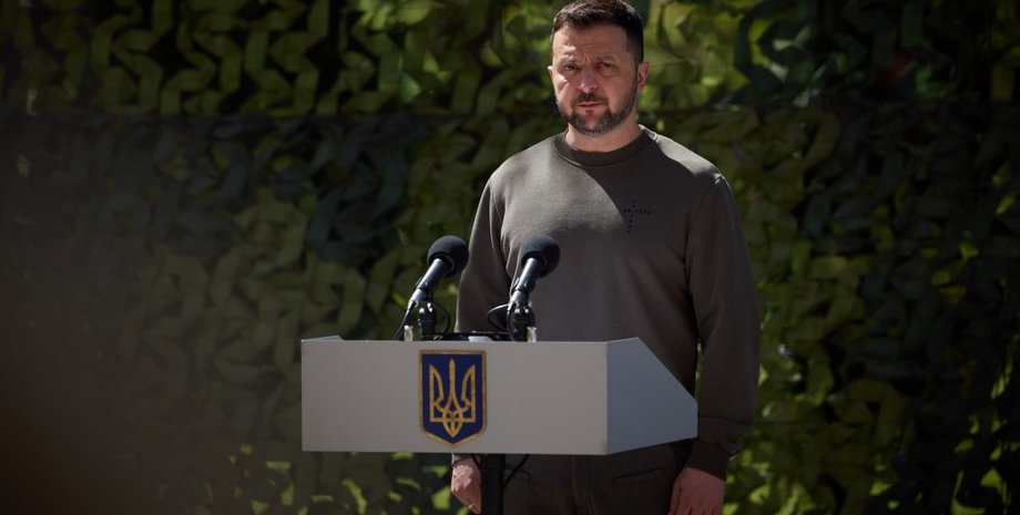 Володимир Зеленський