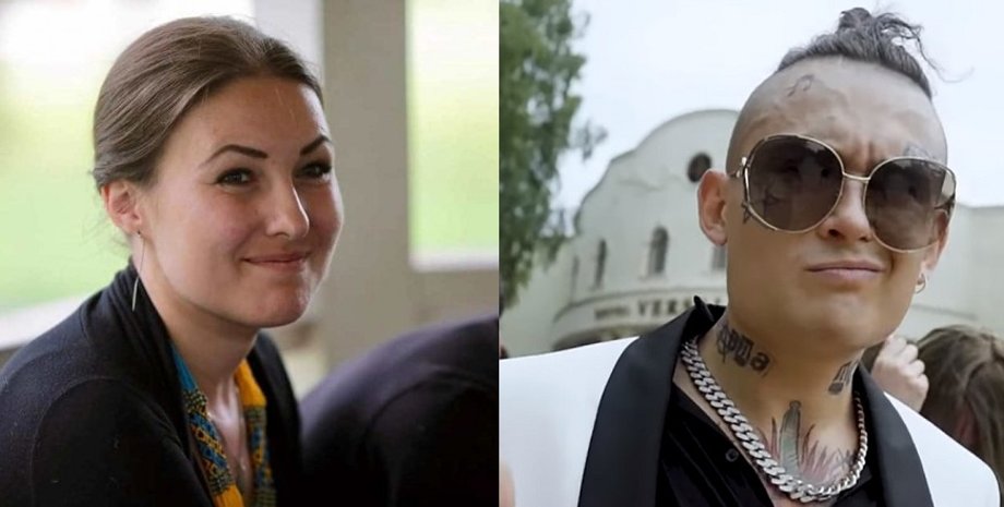 Алишер Моргенштерн, София Федына, запрет, крым, въезд