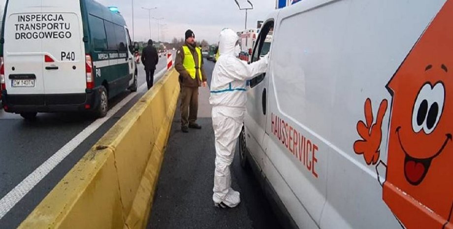 Фото: countryscanner