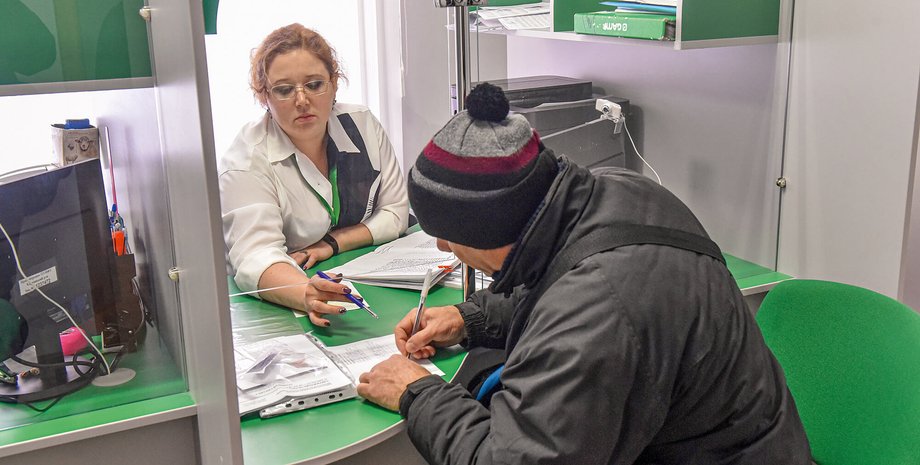 індексація пенсій у 2023 році, індексація пенсій в Україні