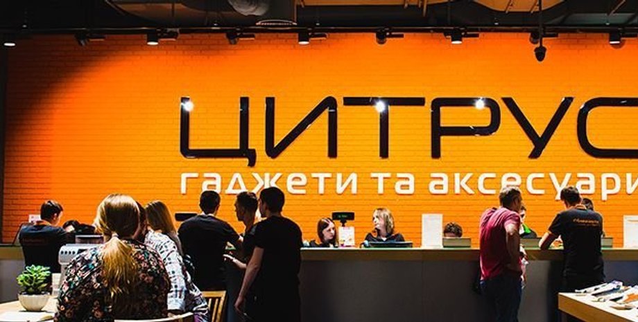 Цитрус, Корбан, Топал, рейдерство, суд, иск