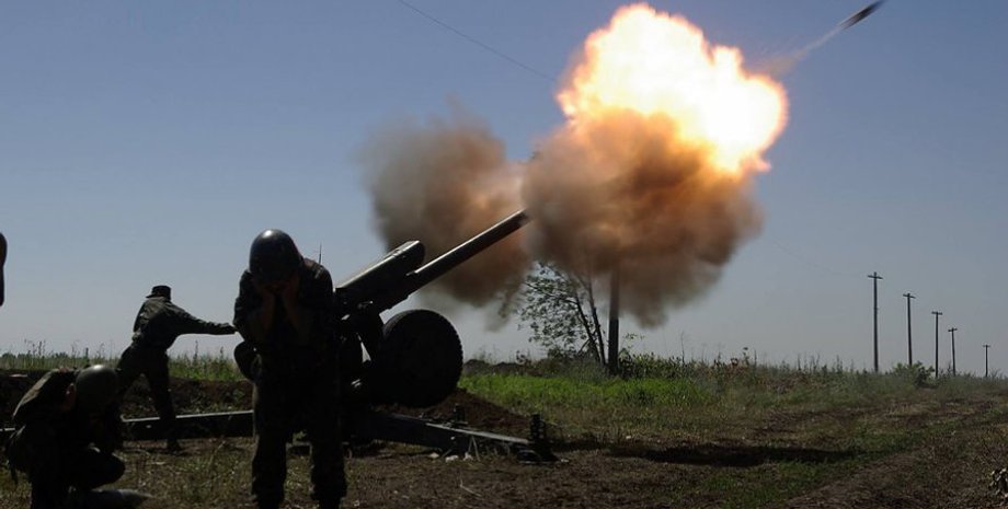 АТО / Фото: sockraina.com