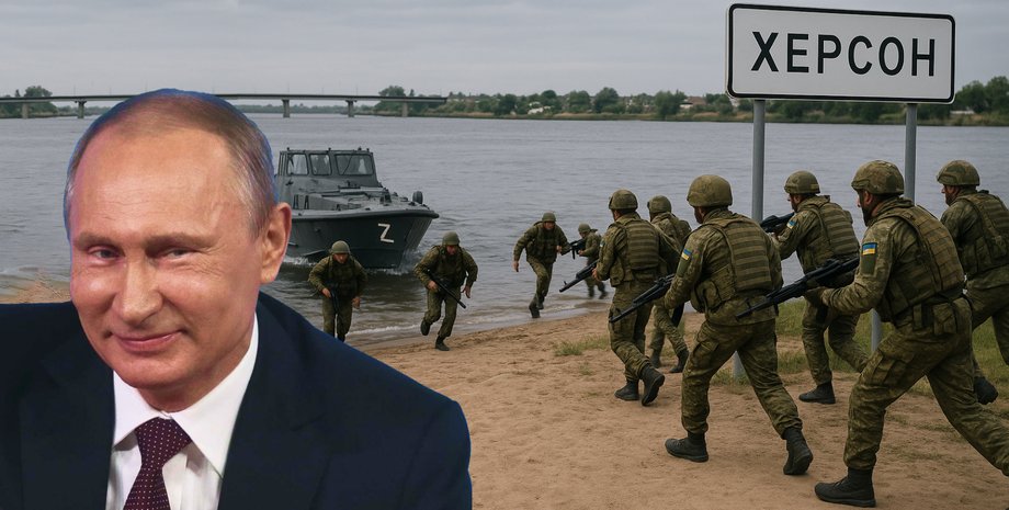 десант херсон, армия рф херсон, наступление на херсон, наступление на херсон