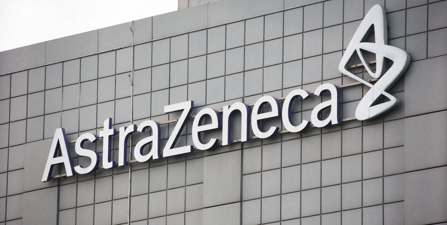 коронавирус, пандемия COVID-19, вакцина AstraZeneca, вакцинация населения, суд против AstraZeneca