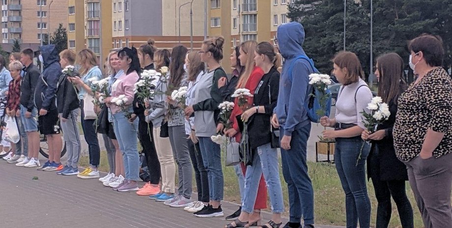 Фото: charter97.org