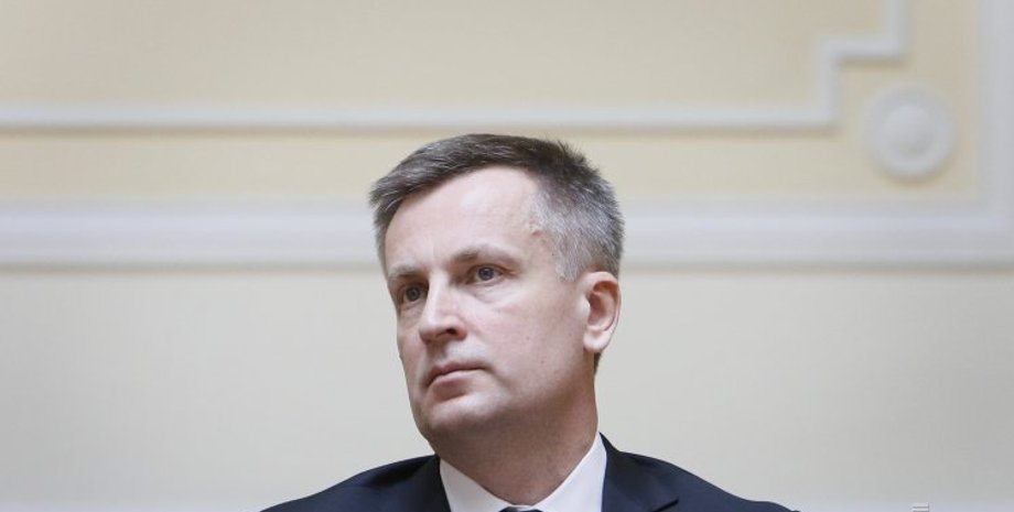 Валентин Наливайченко / Фото: УНИАН