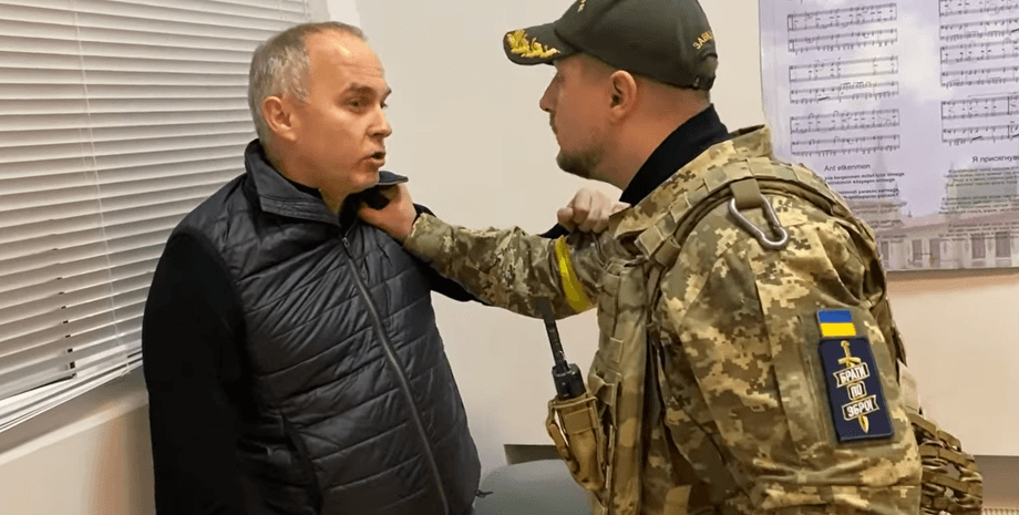 Шуфрич, Погребиский, задержание, контрразведка, позиции