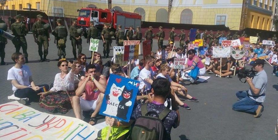ЛГБТ-прайд в Одессе / Фото: 048.ua