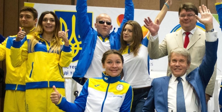 Фото: ukranews.com