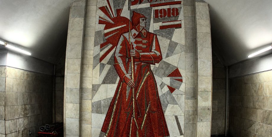 Панно "Красноармеец" / Фото: пресс-службы метрополитена