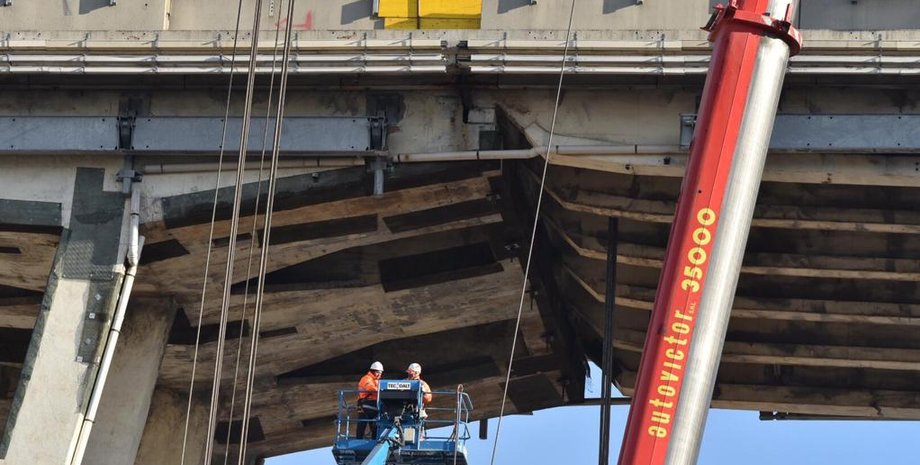 Фото: lastampa.it