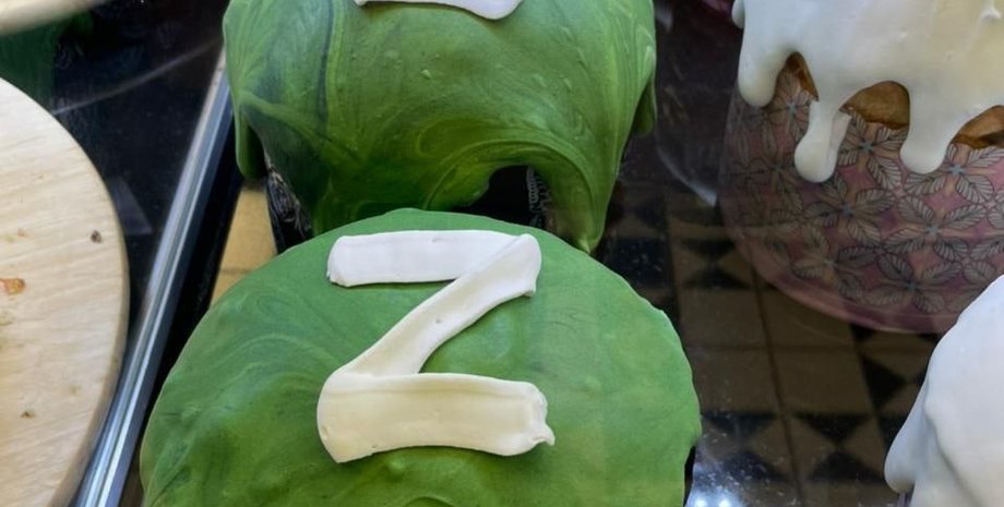 Z, российская символика, Пасха, пасхальные куличи