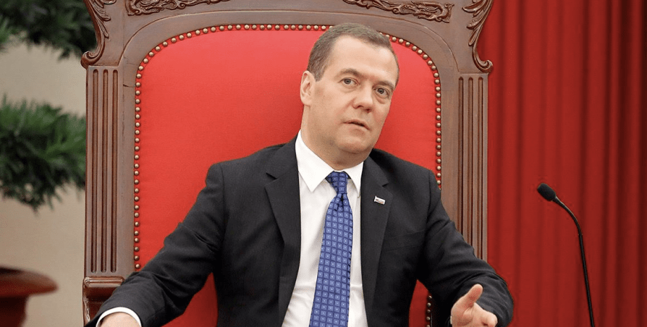 Дмитрий Медведев, медведев телеграм, медведев выступление