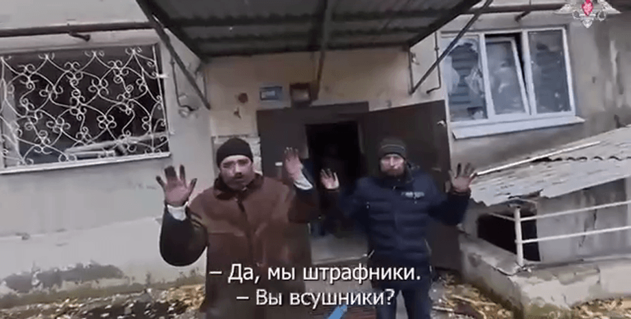 Битва за Покровск – фейки армии РФ