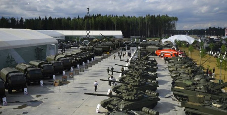 Фото: РБК-Украина