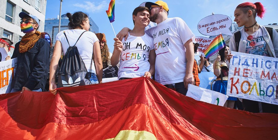 Фото: Getty Images