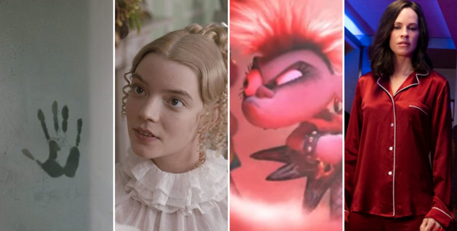 Фото: Universal; Focus