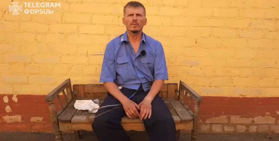 Плен, пленный, ГПСУ, пограничники, оккупант, война с РФ