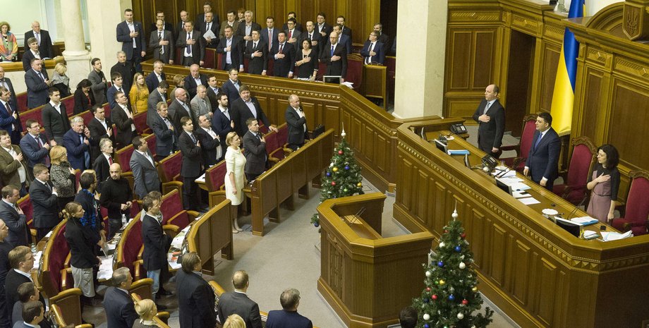Верховная Рада Украины / Фото пресс-службы парламента