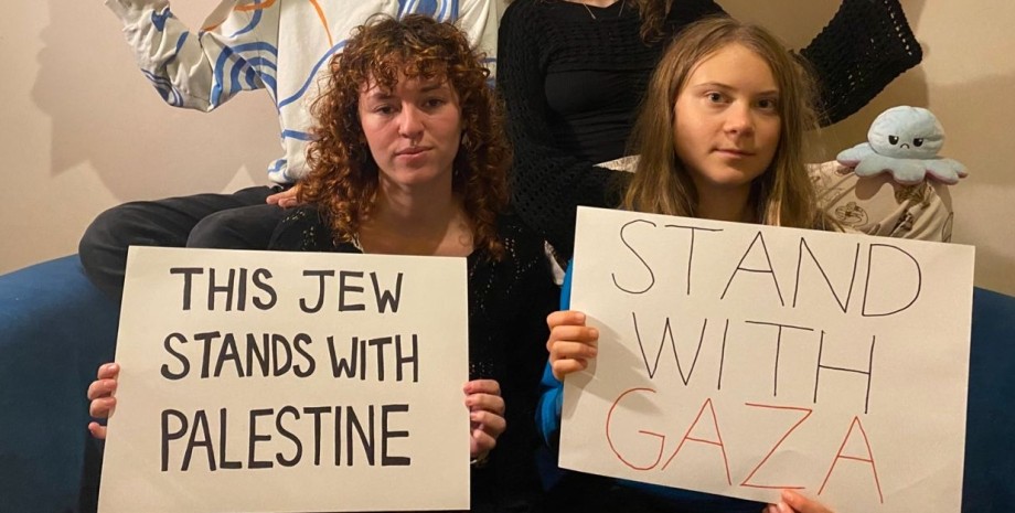 Грета Тунберг, Палестина, Израиль, осьминог, антисемитизм, фото