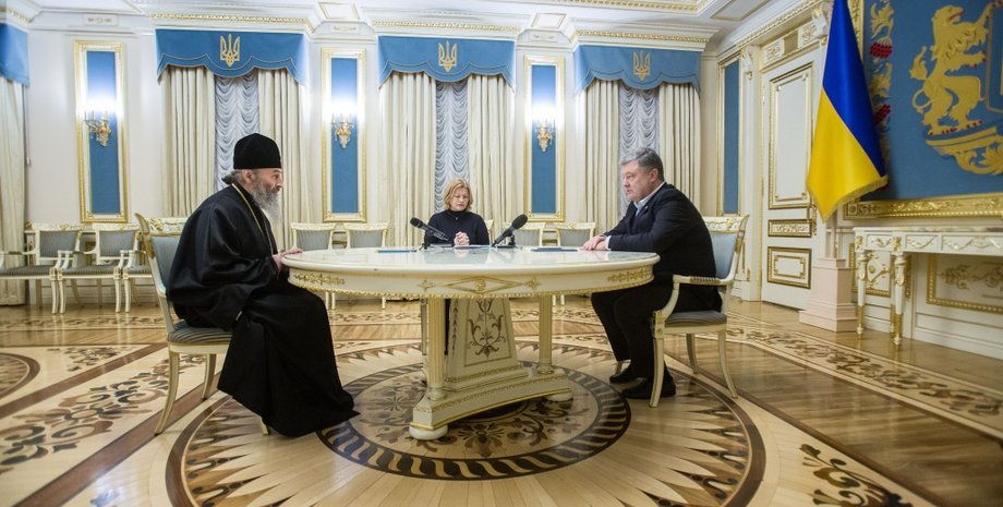 Фото: пресс-служба президента