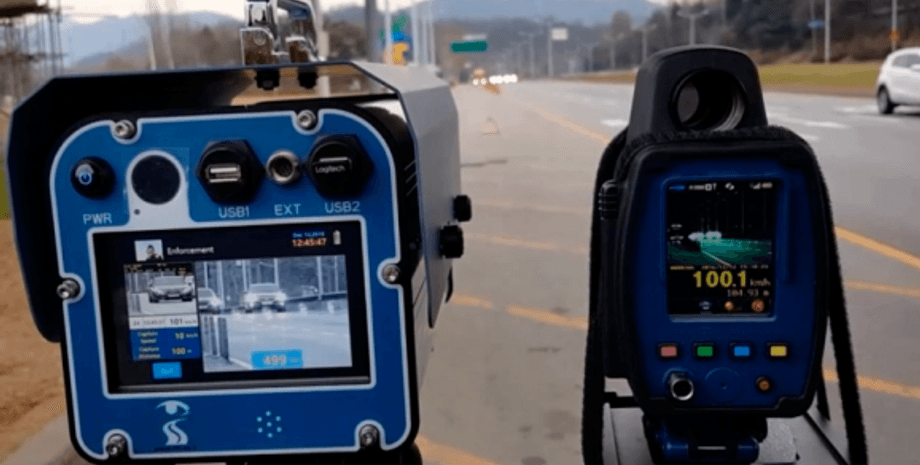 Фото: Еспресо.TV