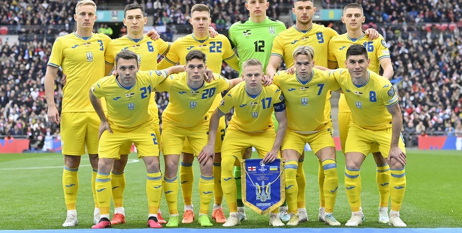 збірна України з футболу