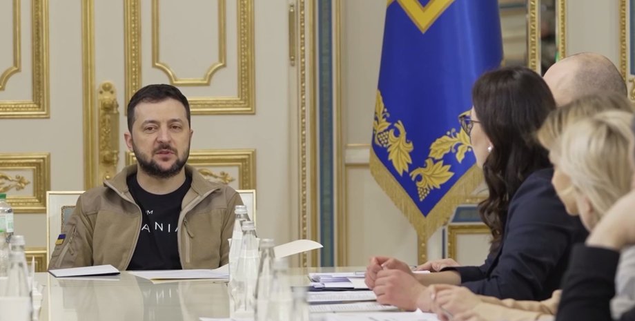 Нарада в ОП України