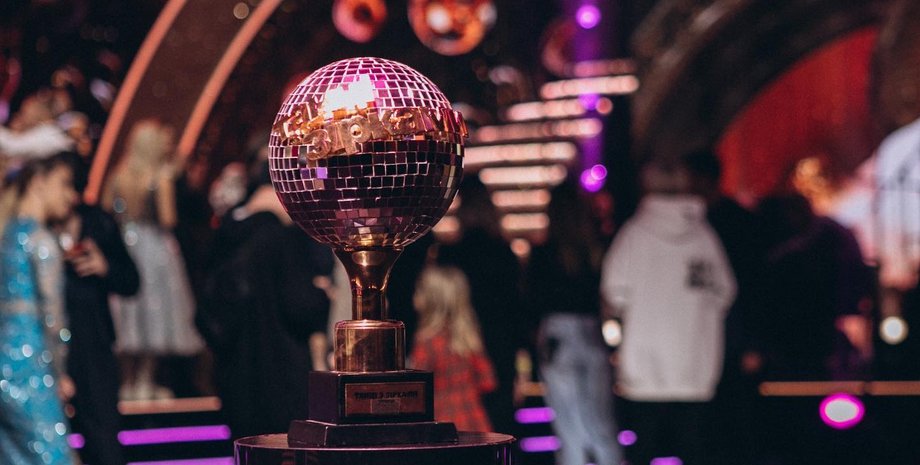 Танцы со звездами возвращаются на экраны Украины