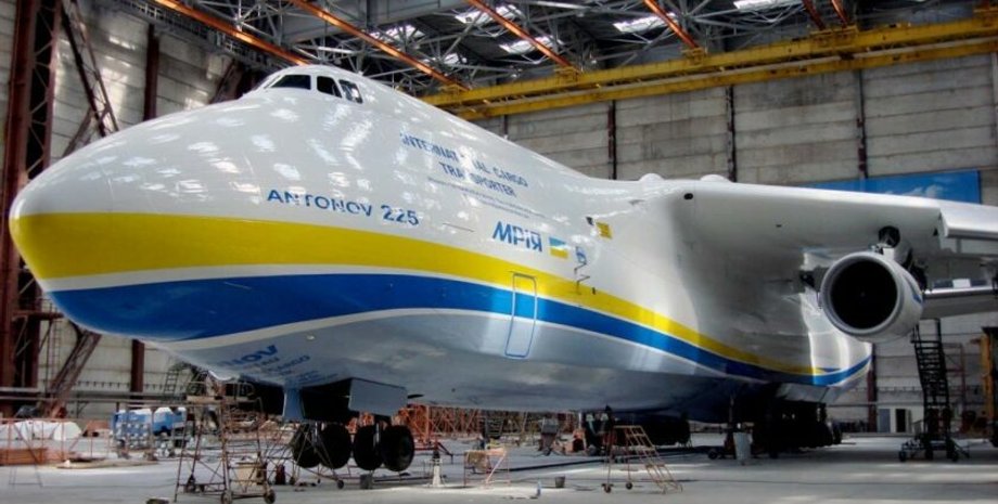 Украинский самолет Ah-225 "Мрия"