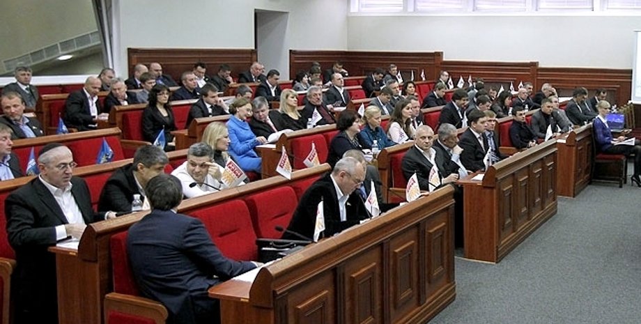 Фото: perspektyvy.kiev.ua