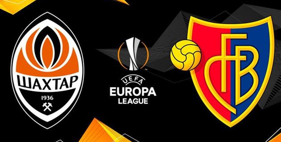 Фото: ФК "Шахтер"