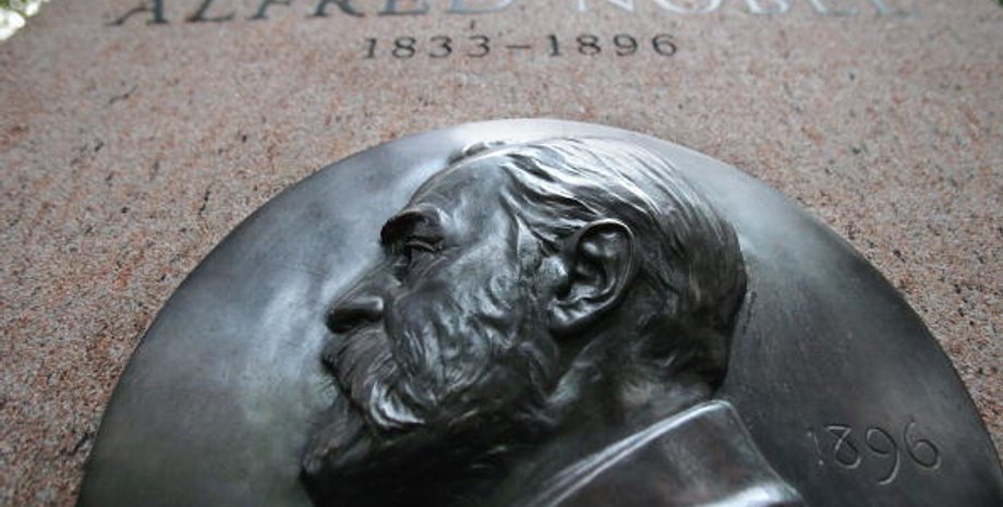 Фото:Getty Images