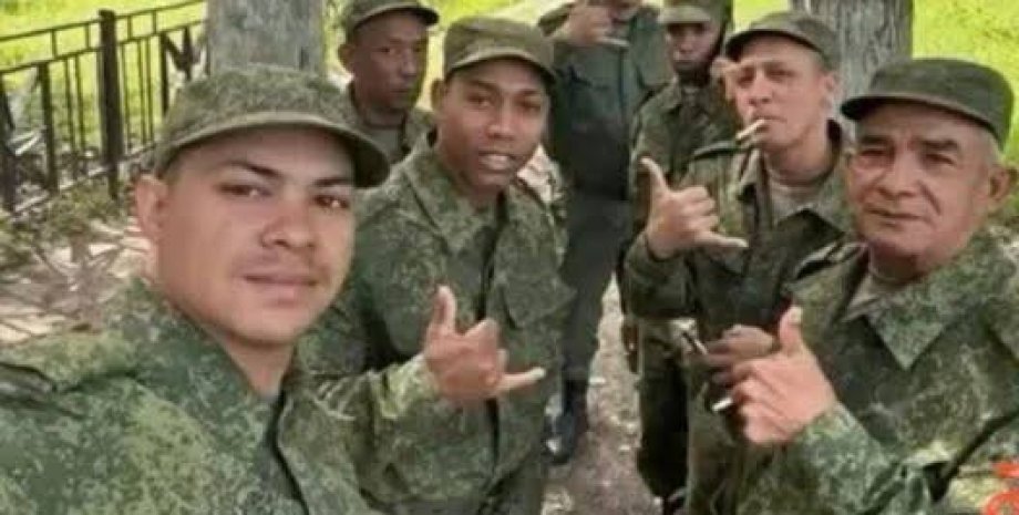 новости россии, война рф против украины, наемники из кубы, андрей цаплиенко, база в туле