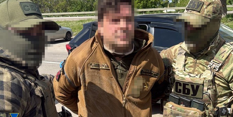 СБУ задержала агента ФСБ