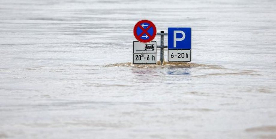 Фото с сайта dw.com