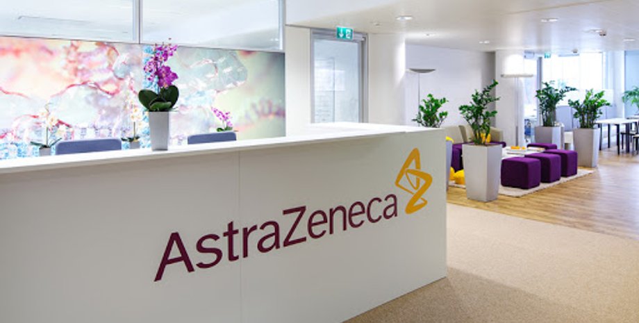 Фото:  Zdrav.Expert