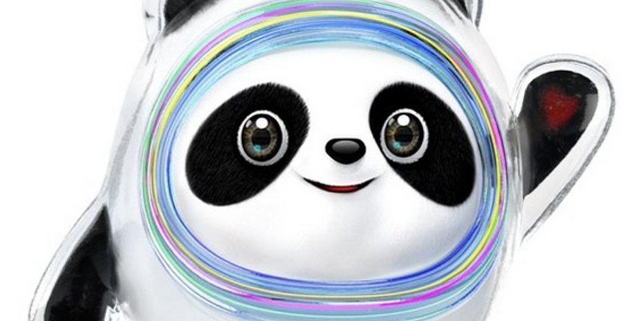 Фото: twitter.com/Beijing2022