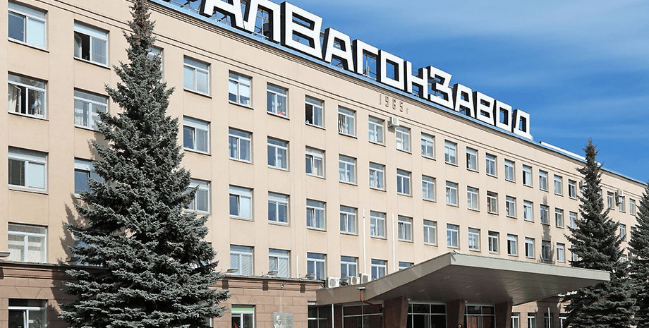 звонок директору уралвагонзавода