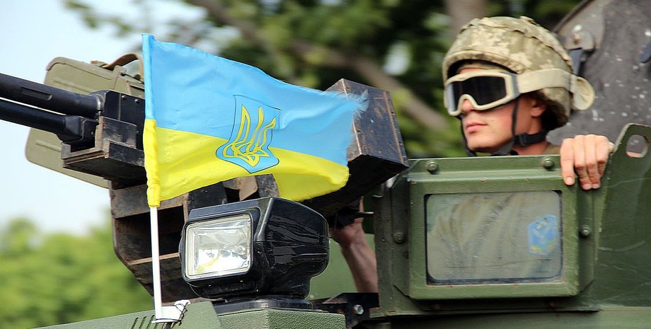 Фото: mil.gov.ua