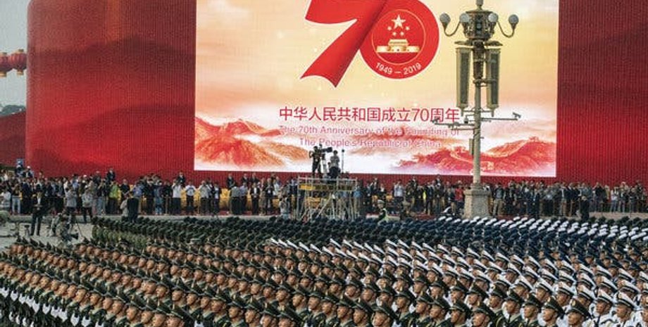 Фото: The New York Times