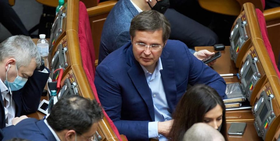 Холодов, слуга народа, Холодова исключили, нардеп