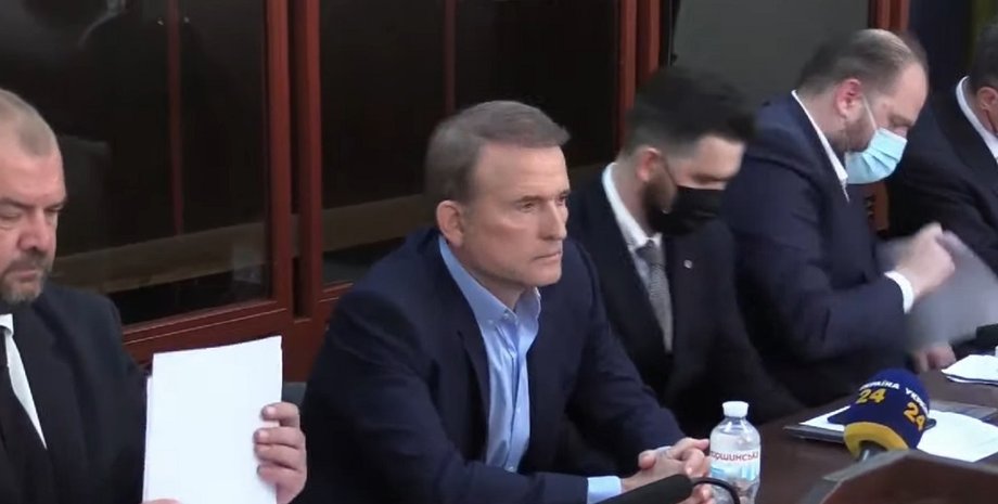 Виктор Медведчук, суд