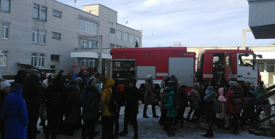 Фото dsns.gov.ua