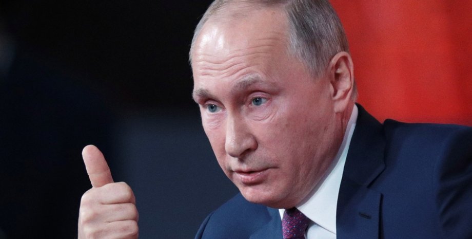 Фото: kremlin.ru