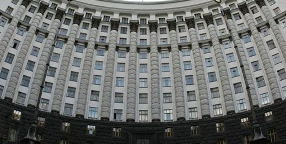 Фото: zhitomir.in.ua