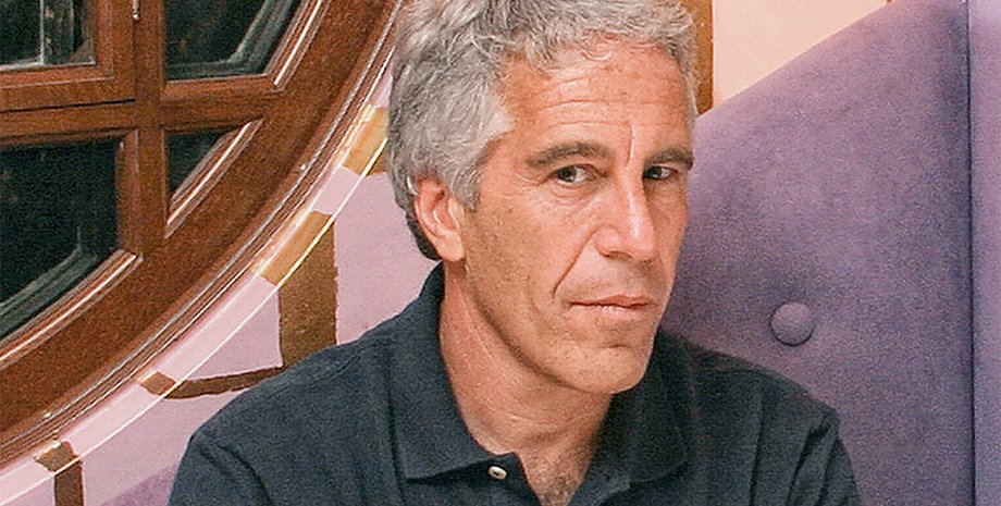 Фото: Getty Images