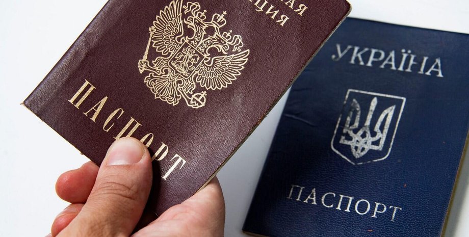 Паспортизація російські паспорти окупація Запорізька область окупанти