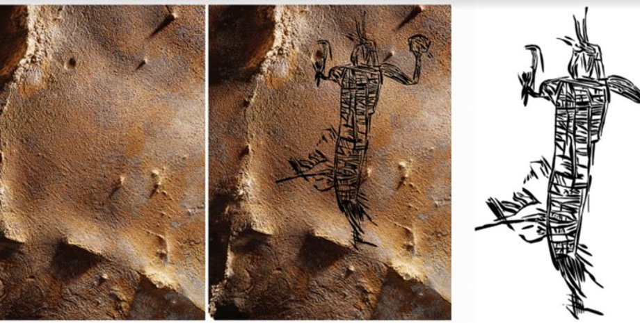 фигура, пещера, фото