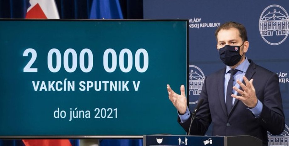 Словакия, Вакцина, Игорь Матович , Закарпатье, Спутник V, Максим Бужанский, Дмитрий Кулеба